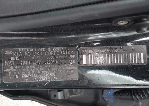 2016 Kia Forte Lx from USA, damaged, VIN KNAFK4A63G5540385